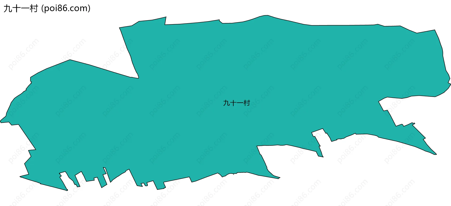 九十一村边界地图