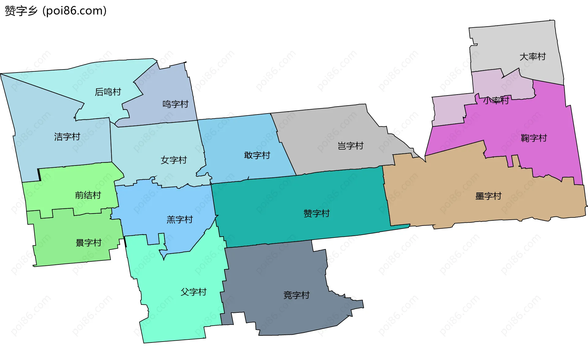 赞字乡边界地图(五级行政区划)