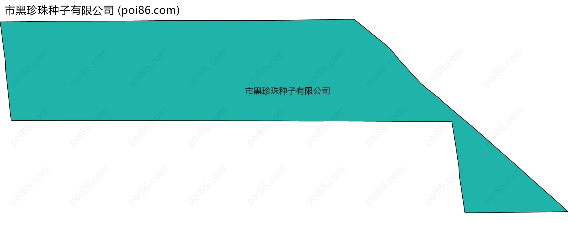 市黑珍珠种子有限公司边界地图