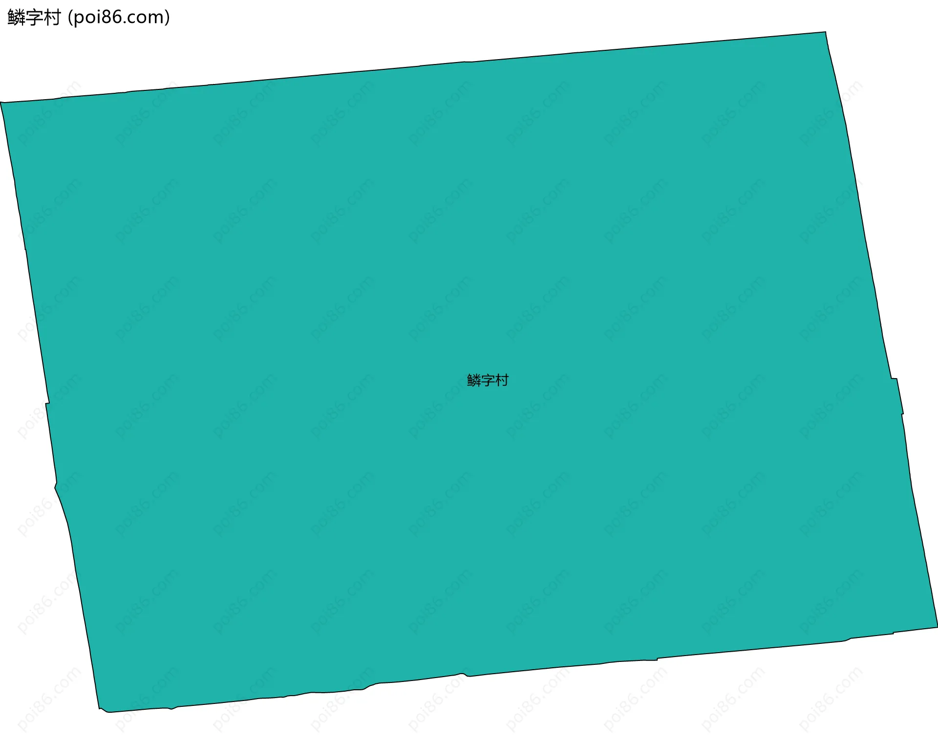 鳞字村边界地图