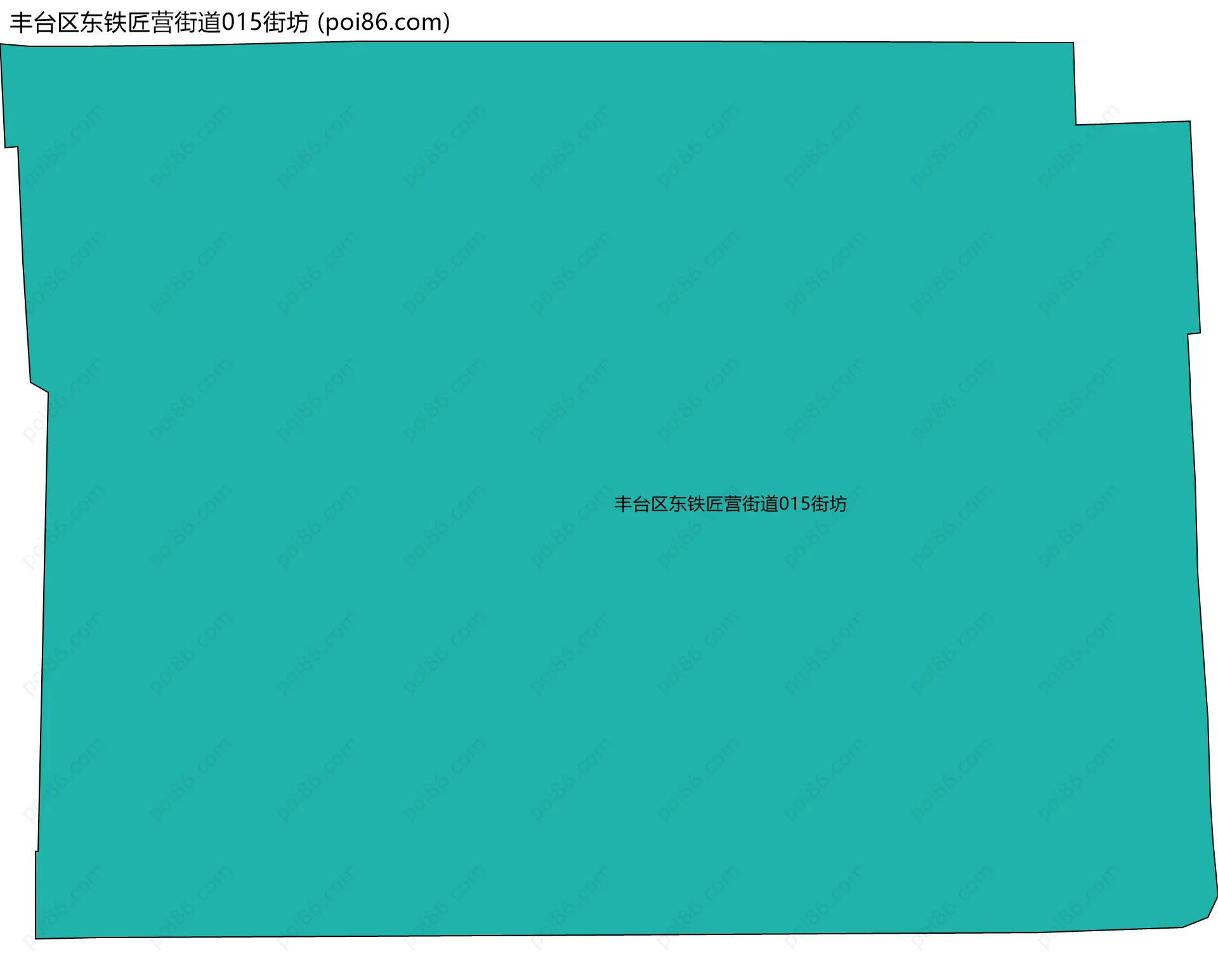 丰台区东铁匠营街道015街坊边界地图