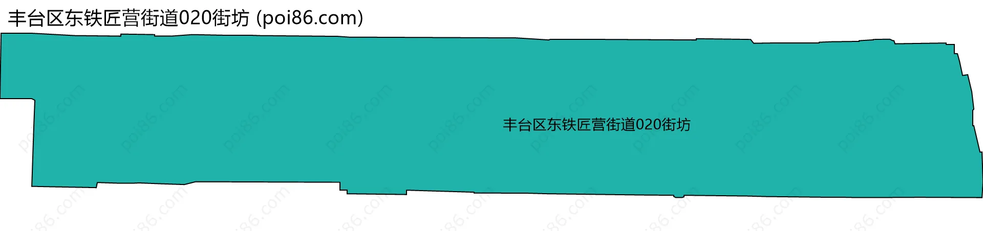 丰台区东铁匠营街道020街坊边界地图