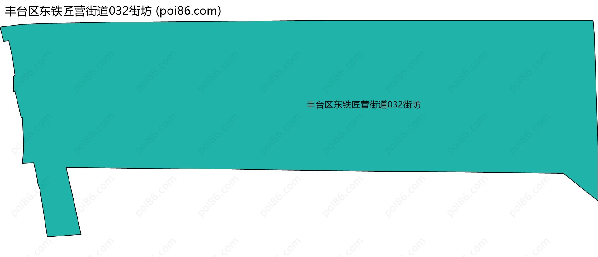 丰台区东铁匠营街道032街坊边界地图