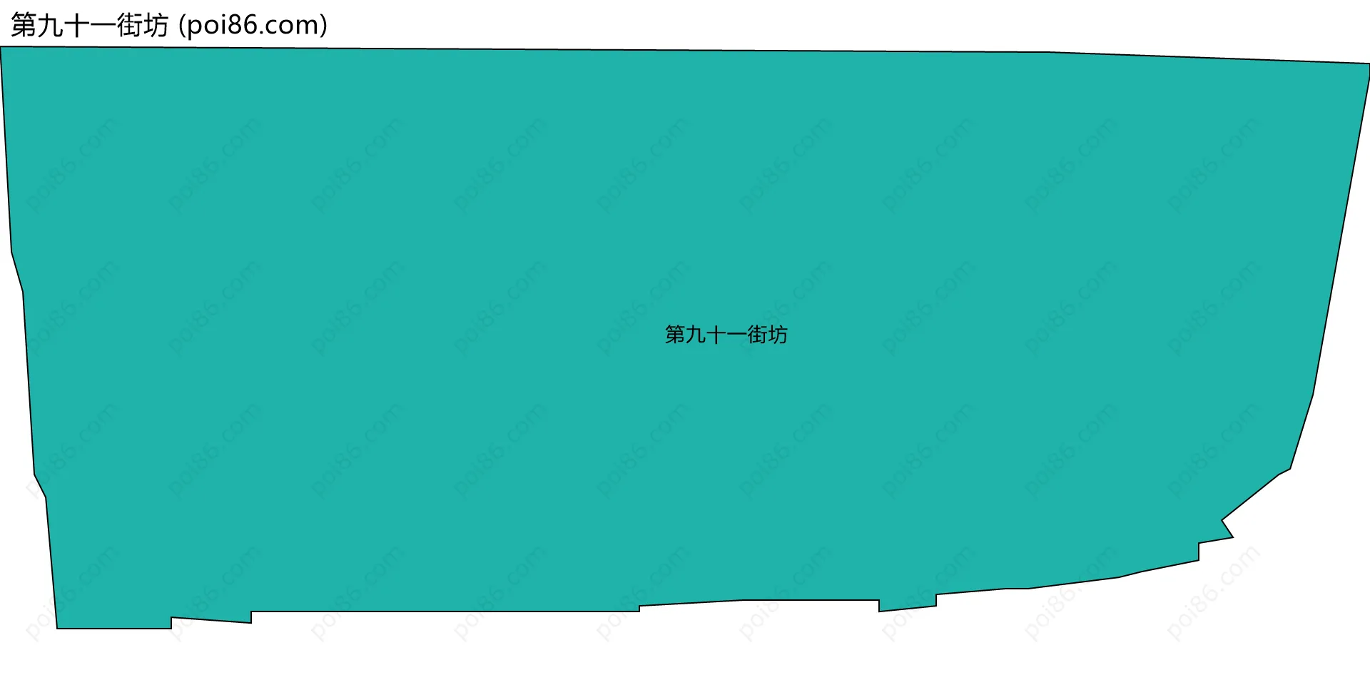 第九十一街坊边界地图