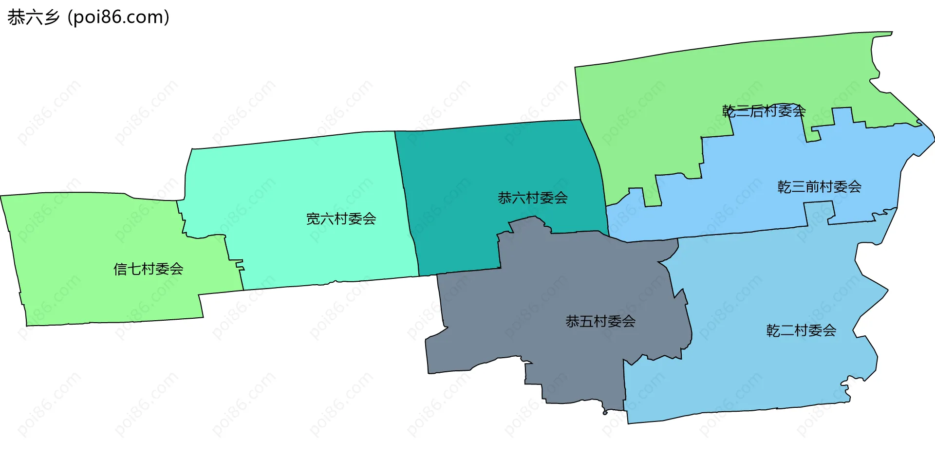 恭六乡边界地图(五级行政区划)