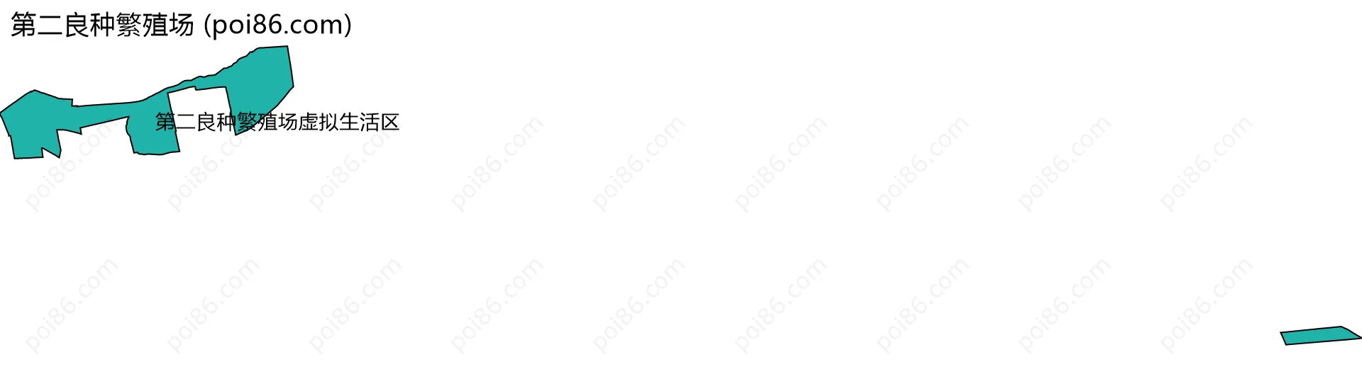 第二良种繁殖场边界地图(五级行政区划)
