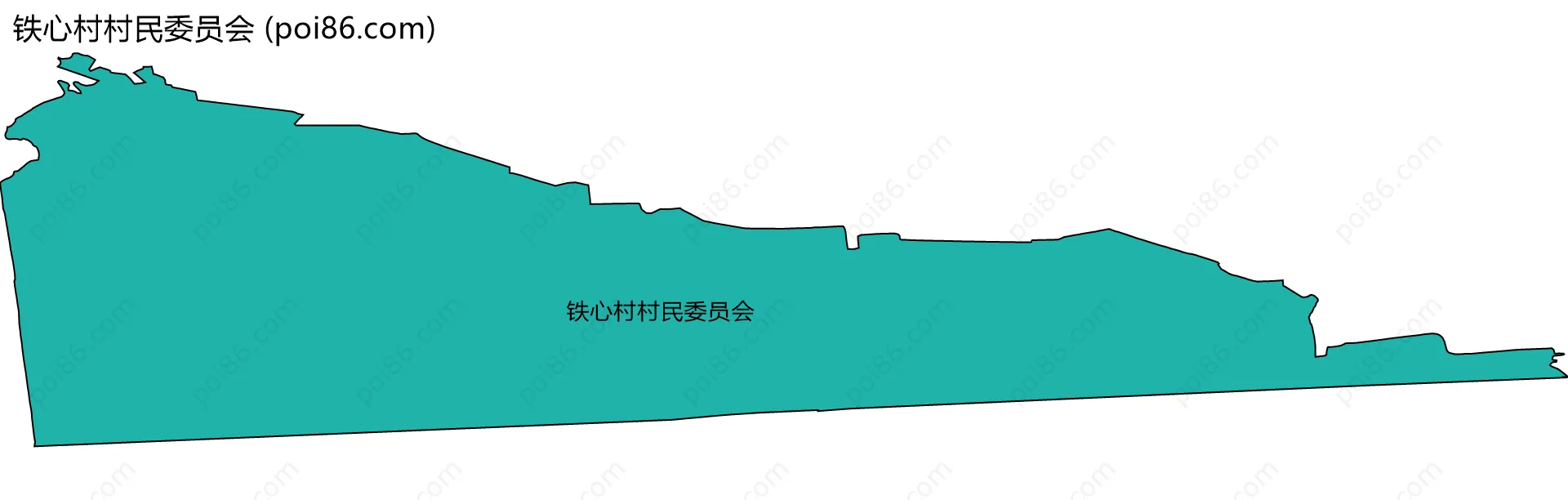 铁心村村民委员会边界地图