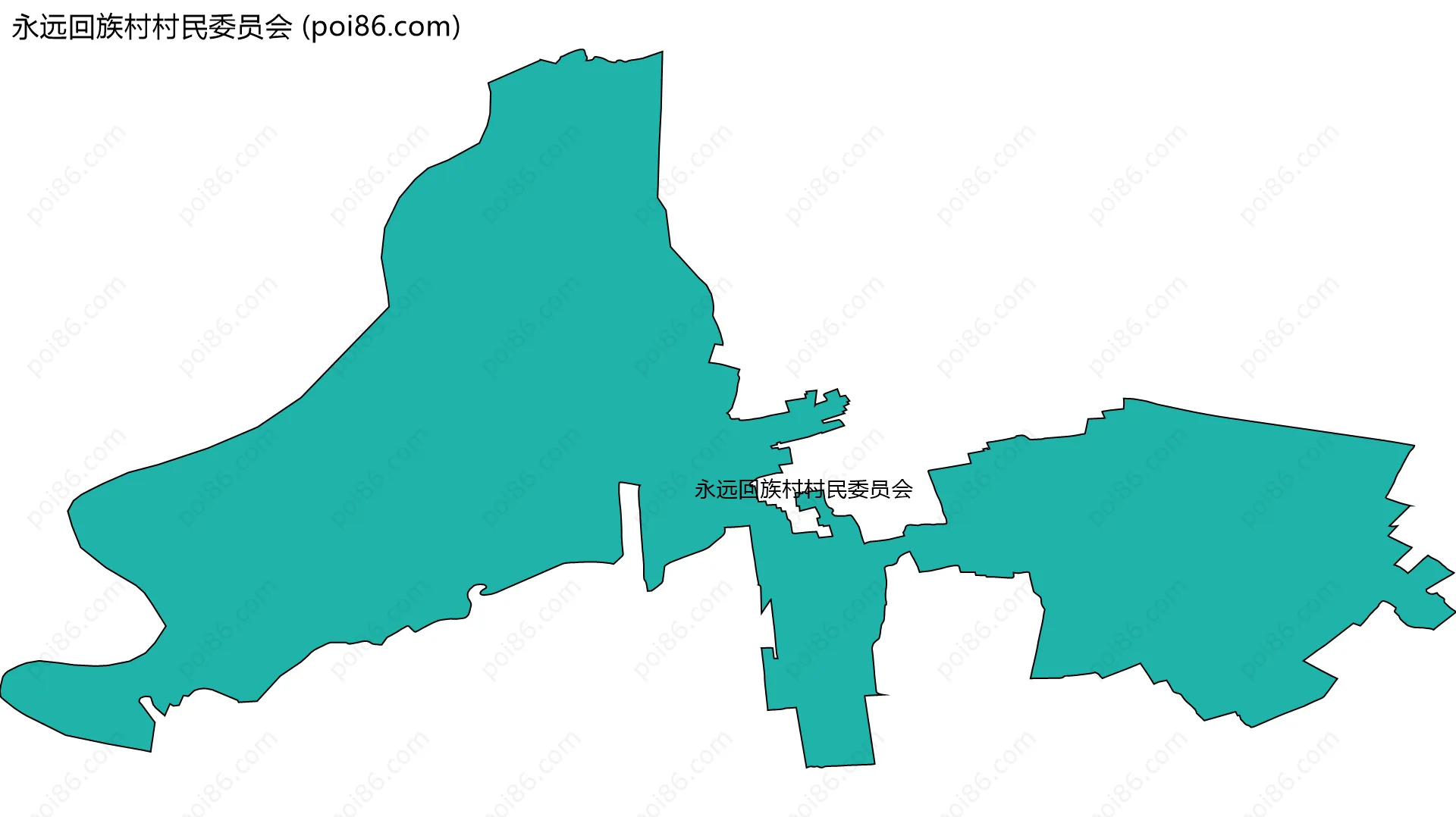 永远回族村村民委员会边界地图