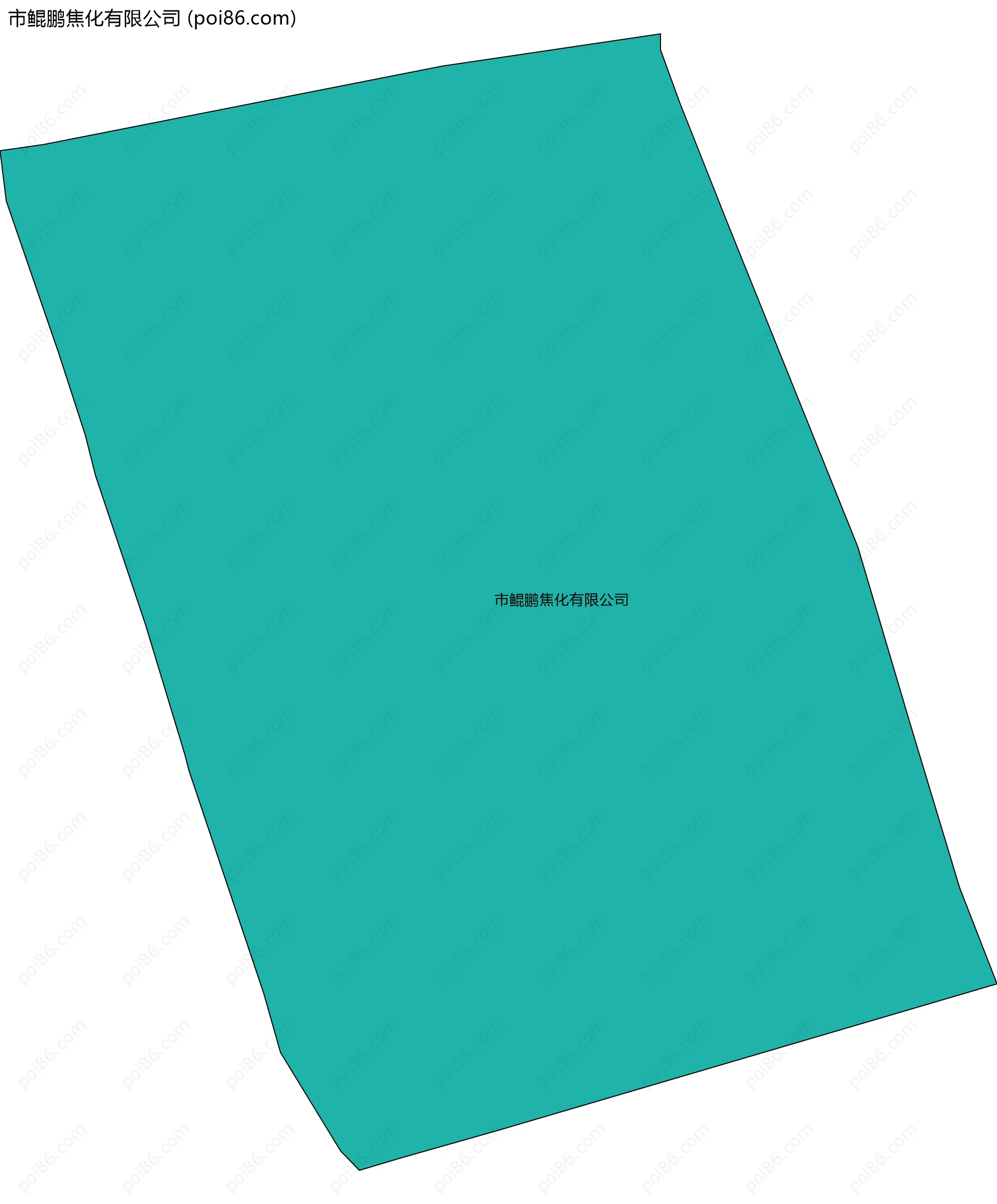 市鲲鹏焦化有限公司边界地图