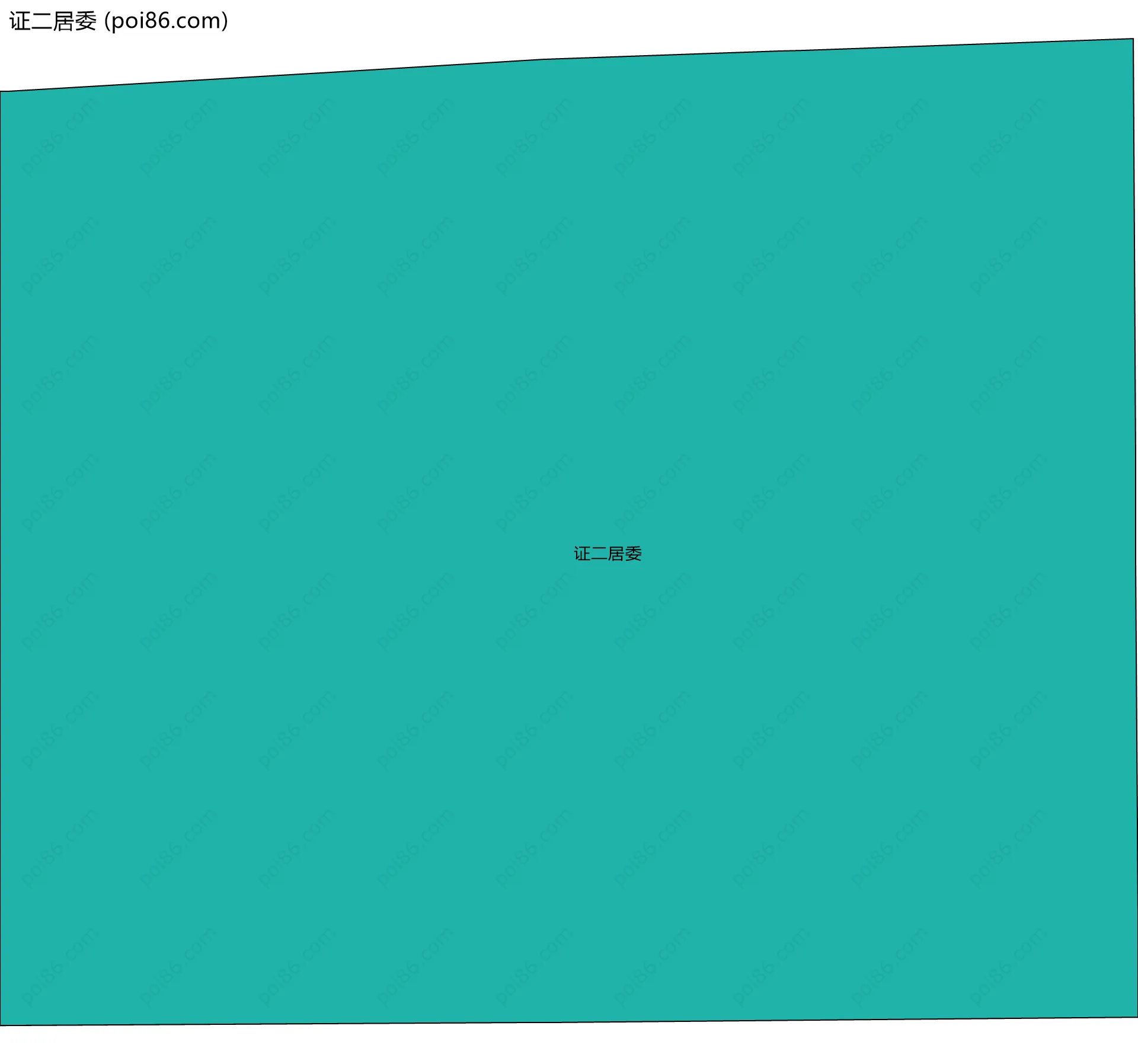 证二居委边界地图