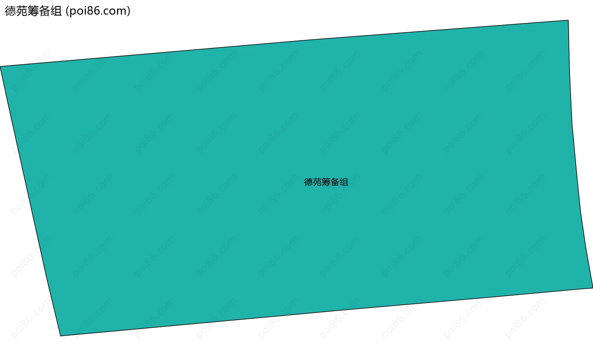 德苑筹备组边界地图