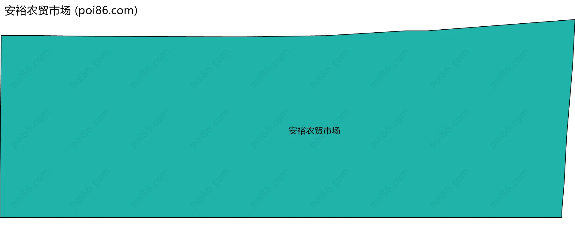 安裕农贸市场边界地图