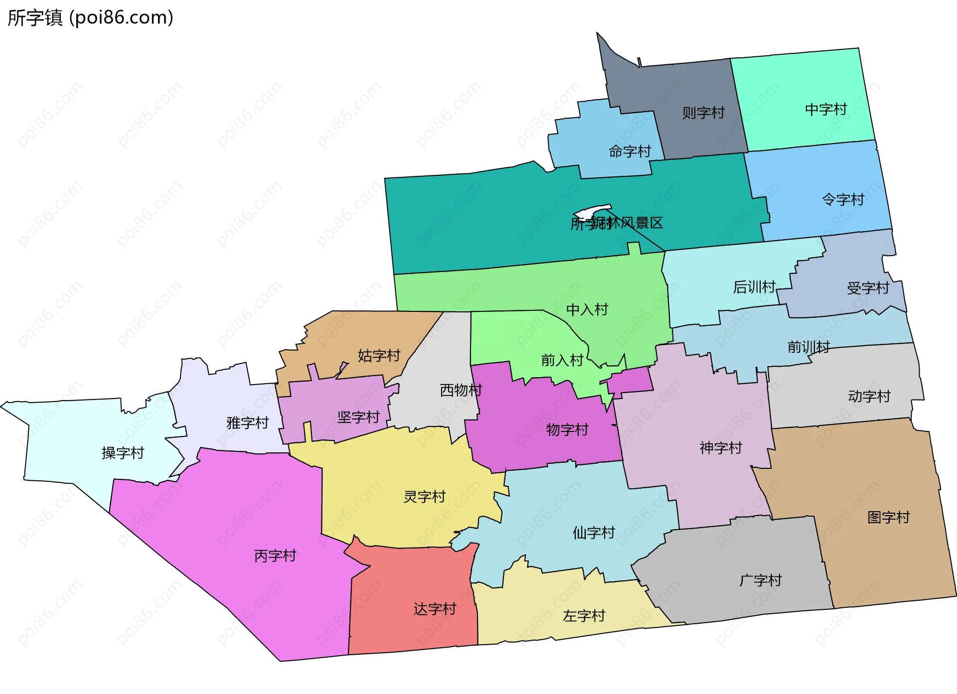 所字镇边界地图(五级行政区划)