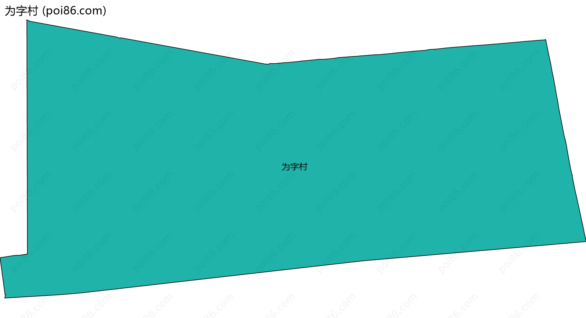 为字村边界地图