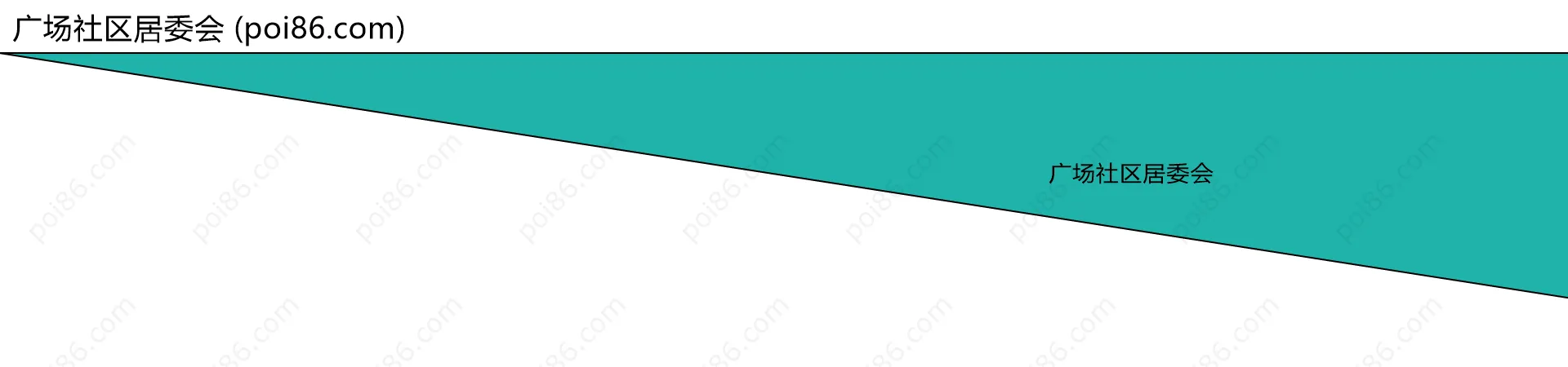 广场社区居委会边界地图