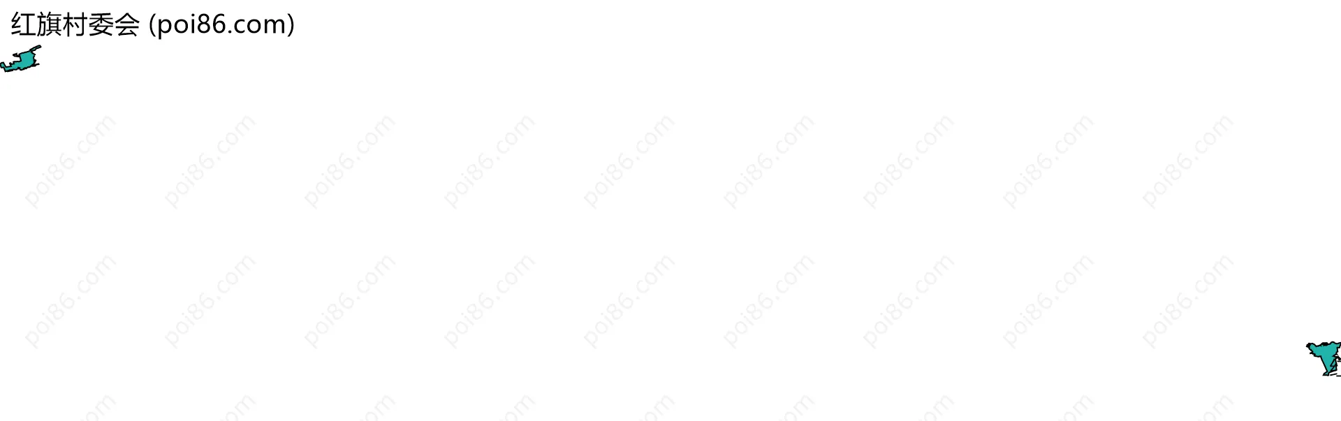 红旗村委会边界地图