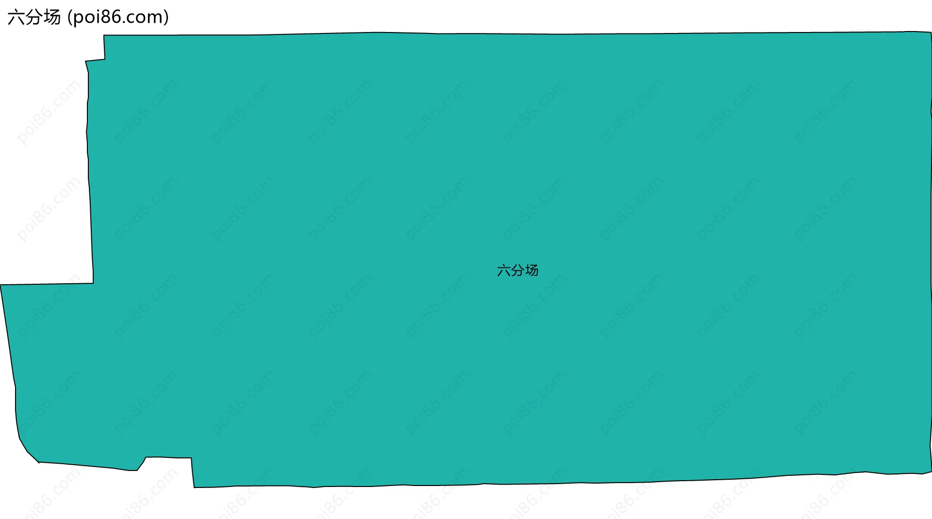 六分场边界地图