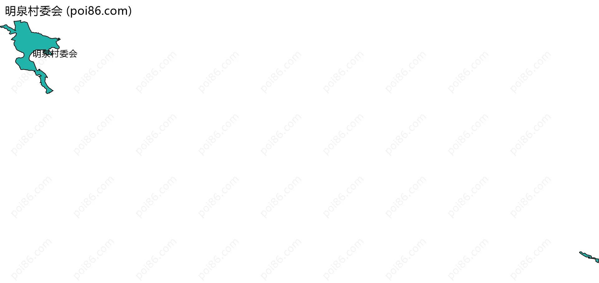 明泉村委会边界地图