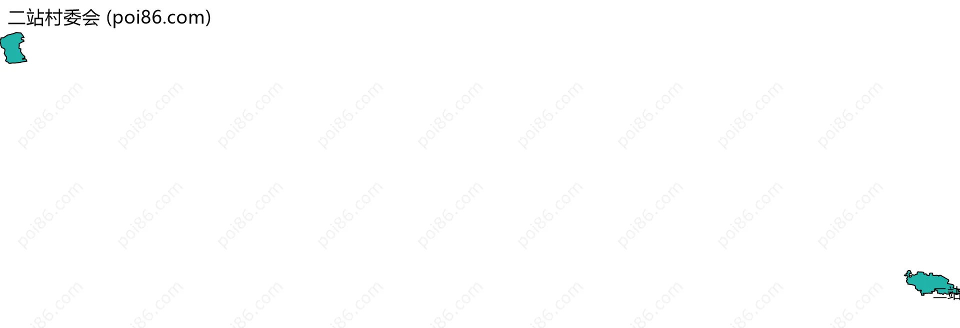 二站村委会边界地图