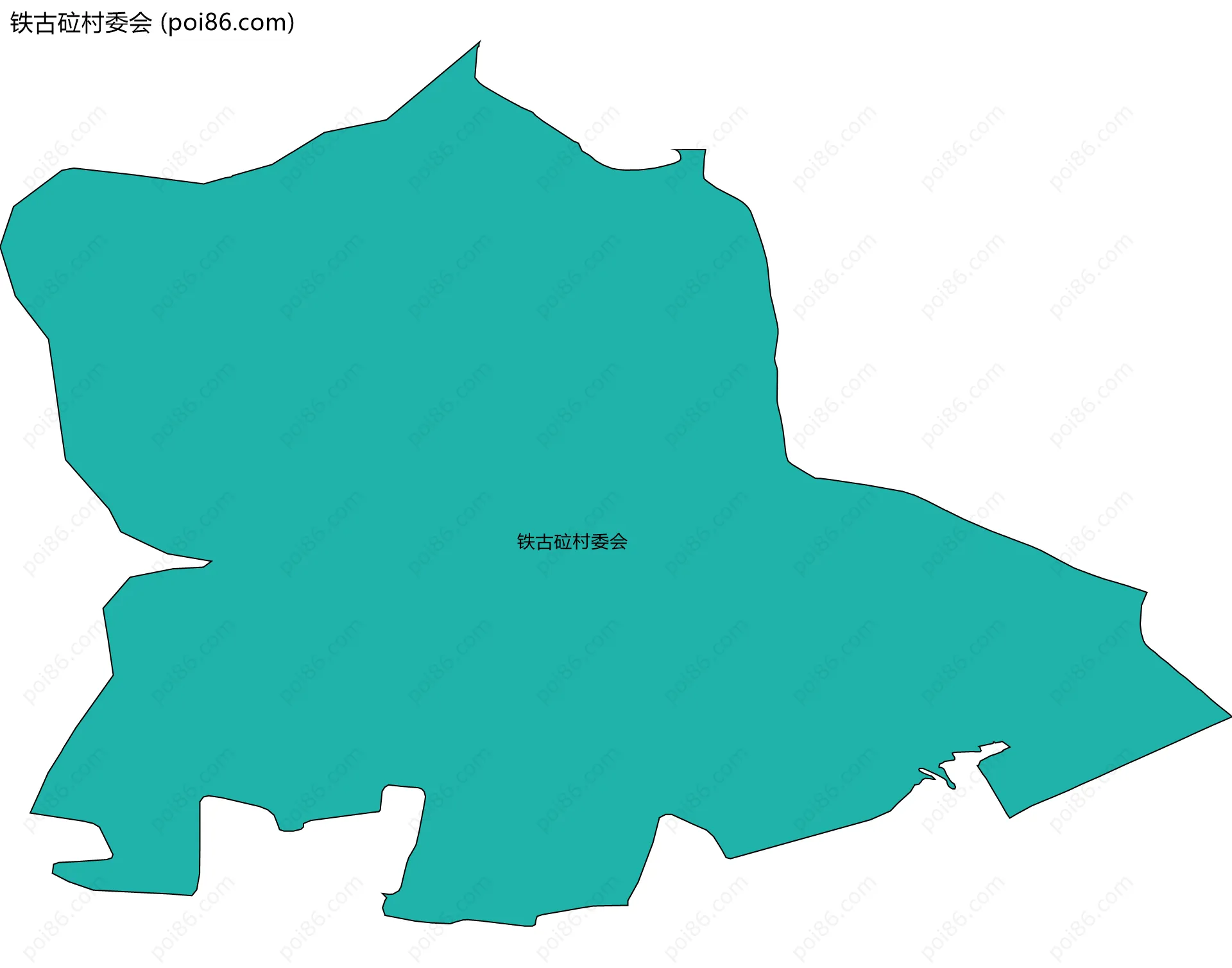 铁古砬村委会边界地图