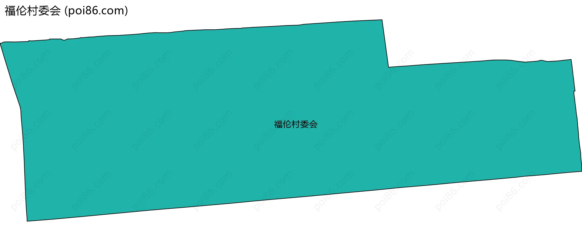 福伦村委会边界地图