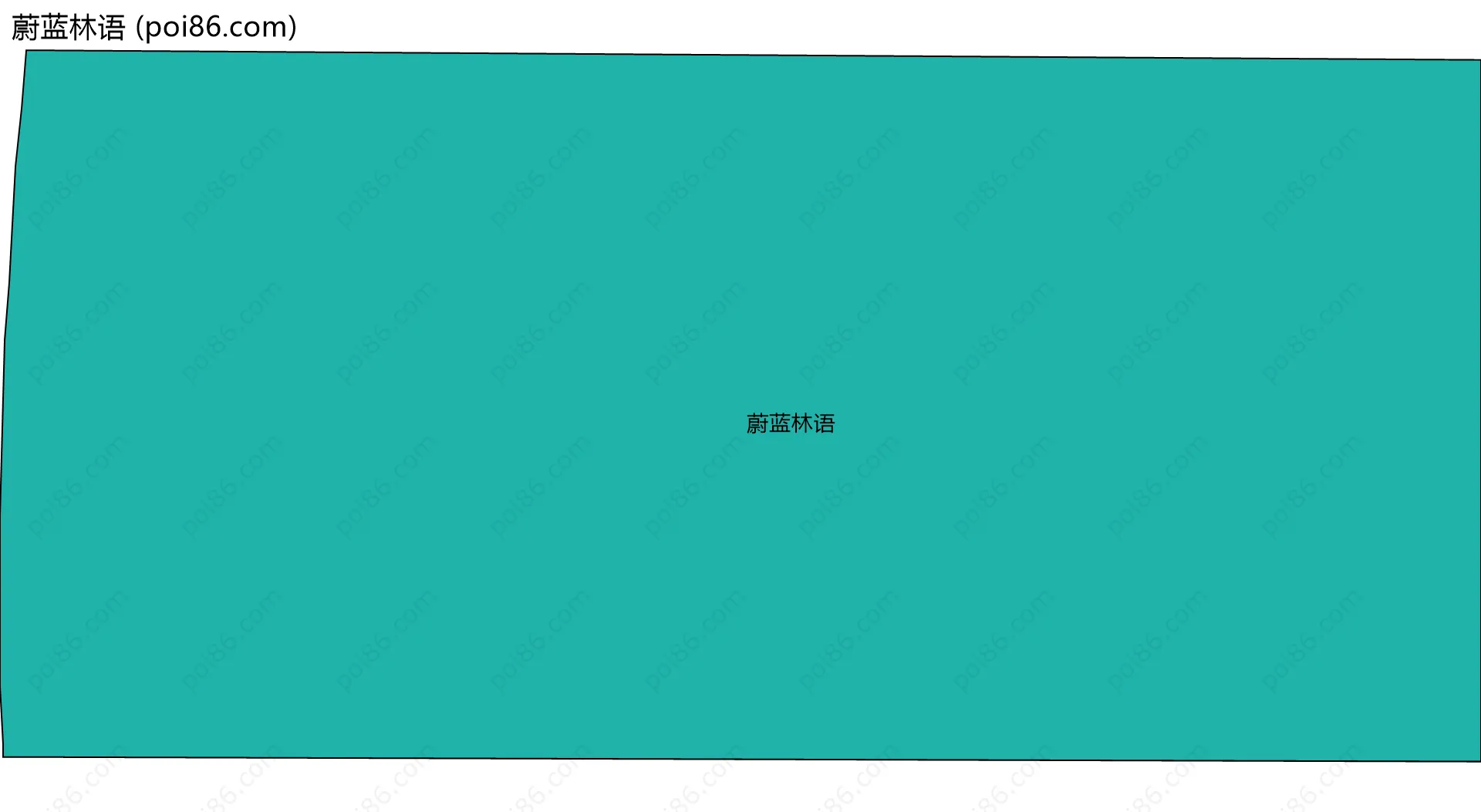 蔚蓝林语边界地图