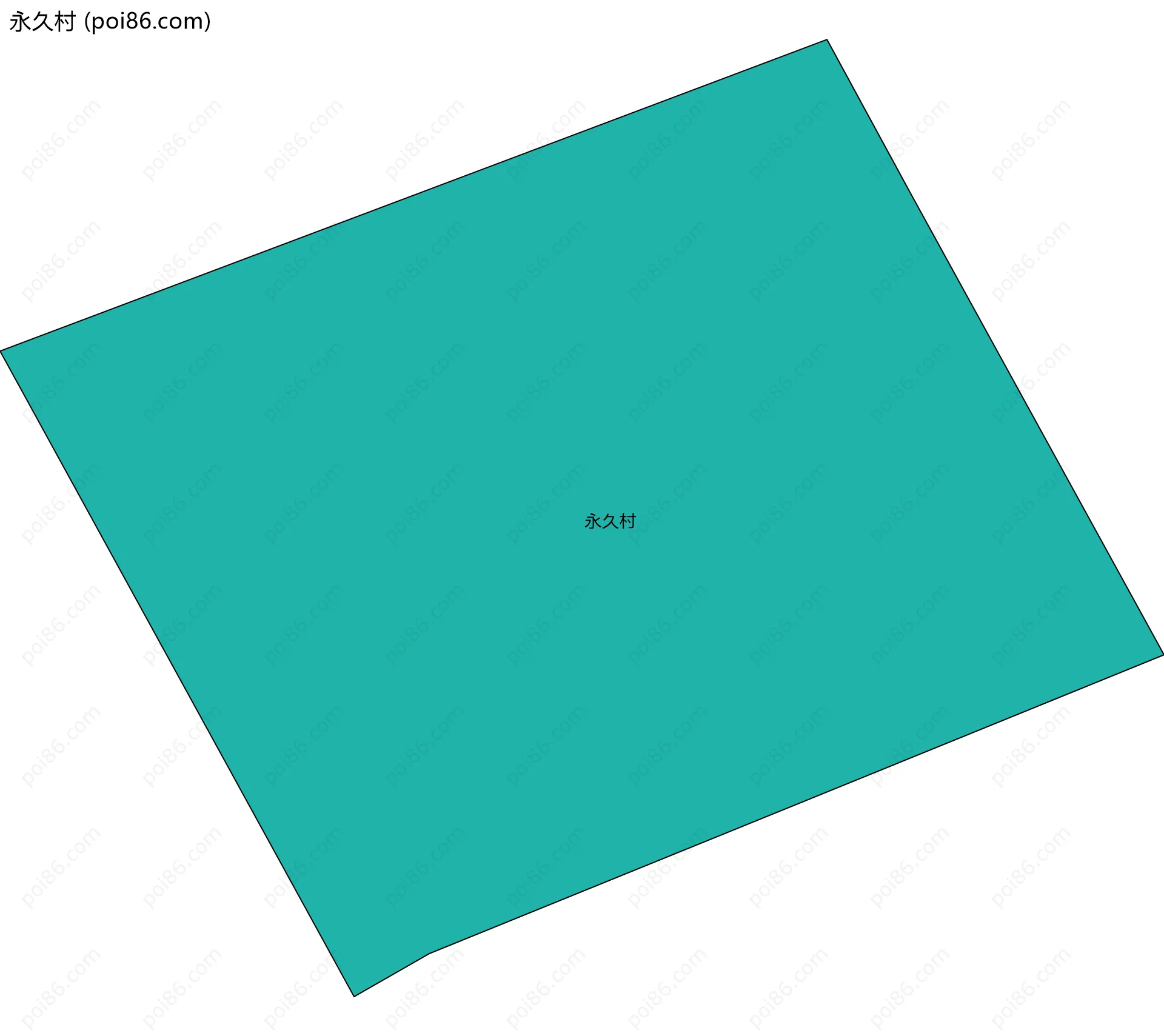 永久村边界地图