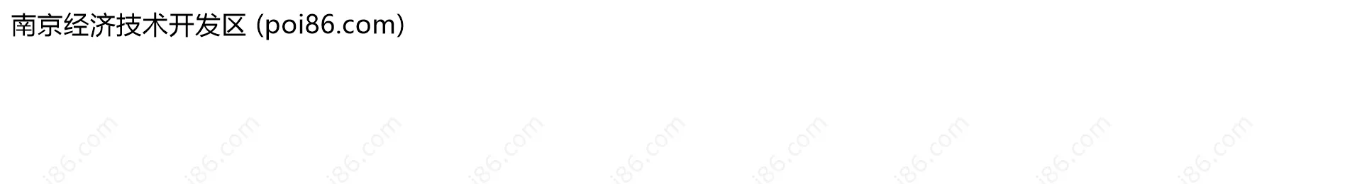 南京经济技术开发区边界地图(五级行政区划)