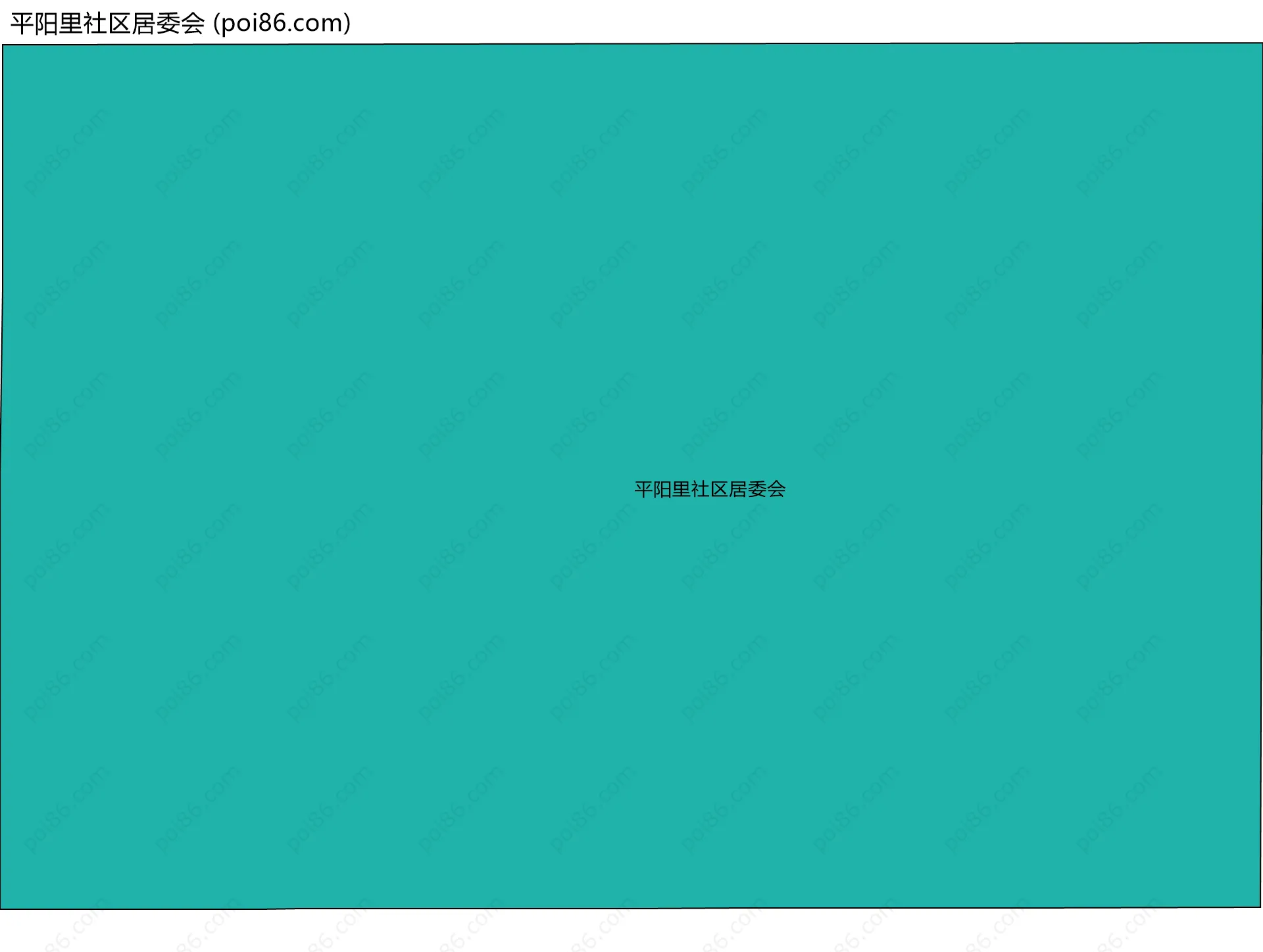 平阳里社区居委会边界地图