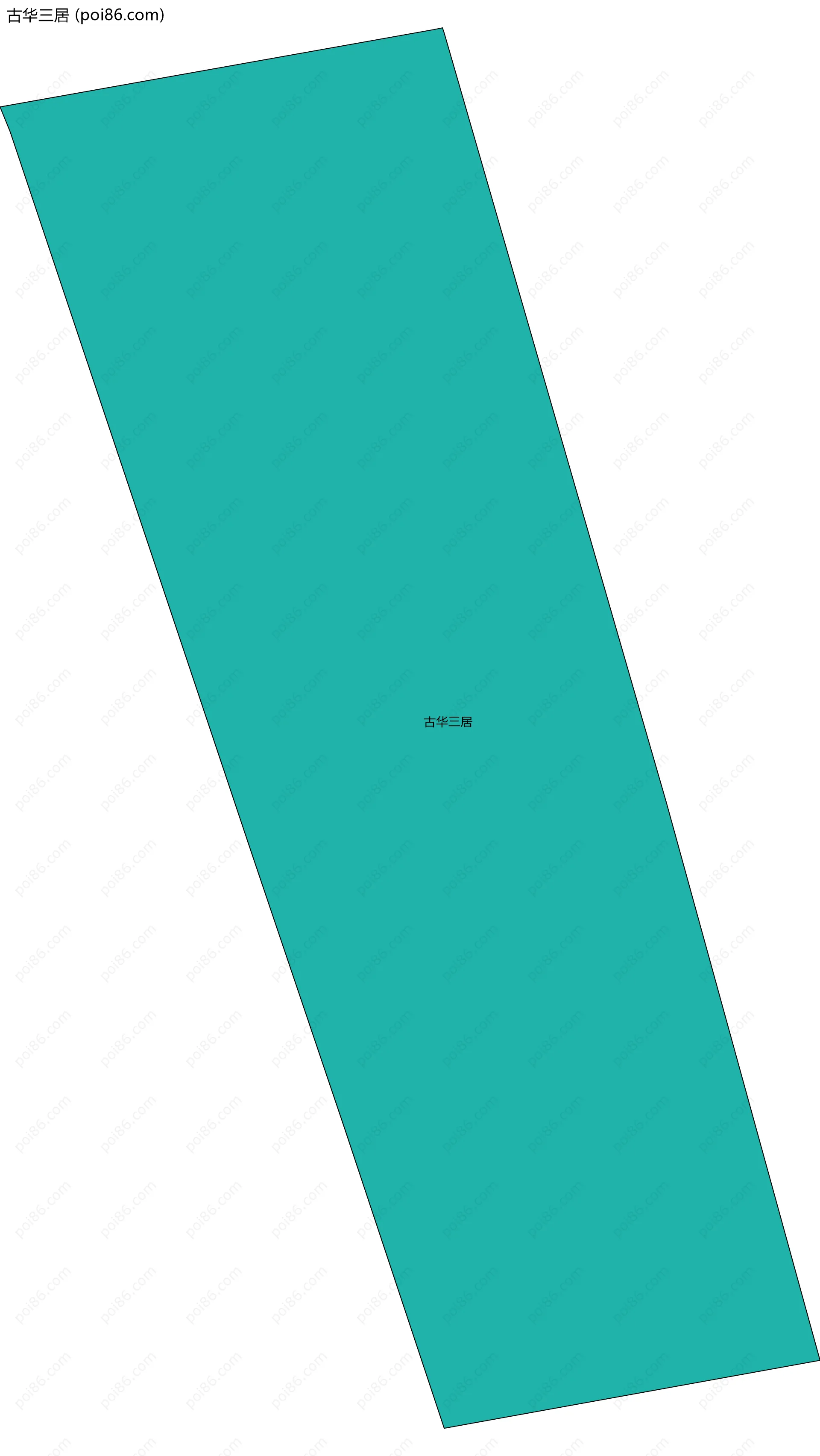 古华三居边界地图