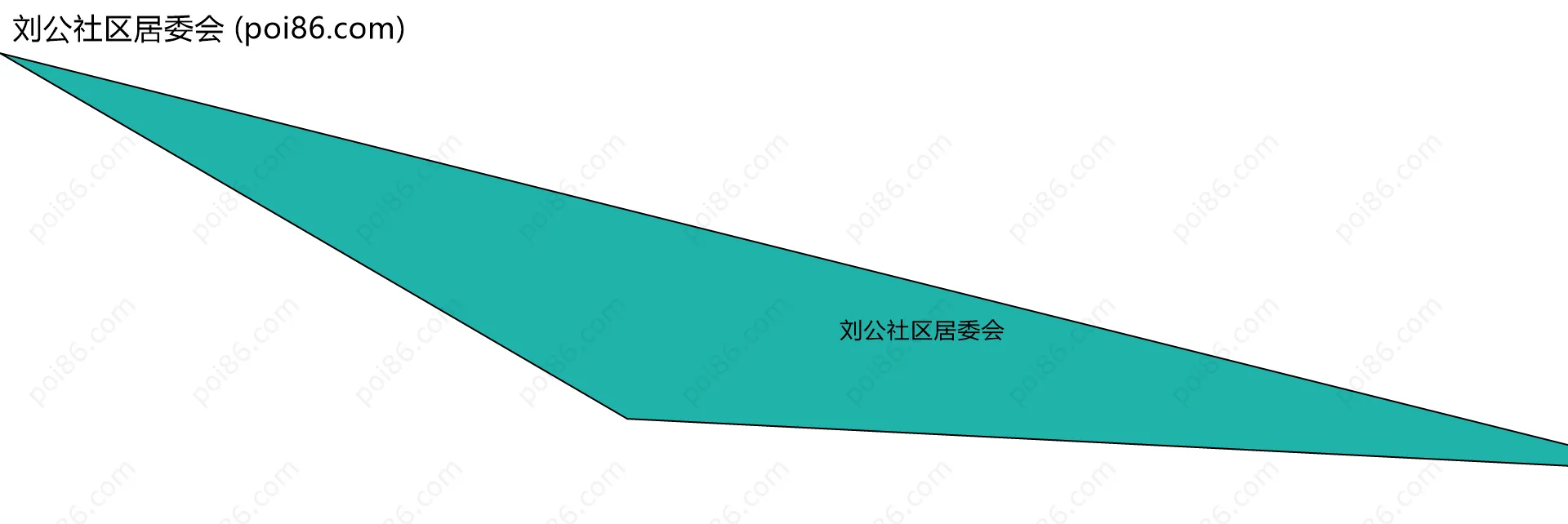 刘公社区居委会边界地图