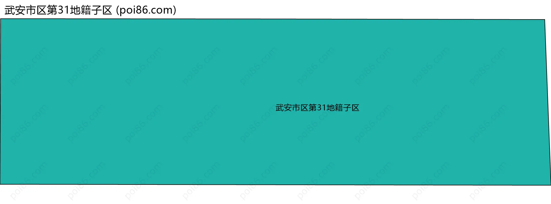 武安市区第31地籍子区边界地图