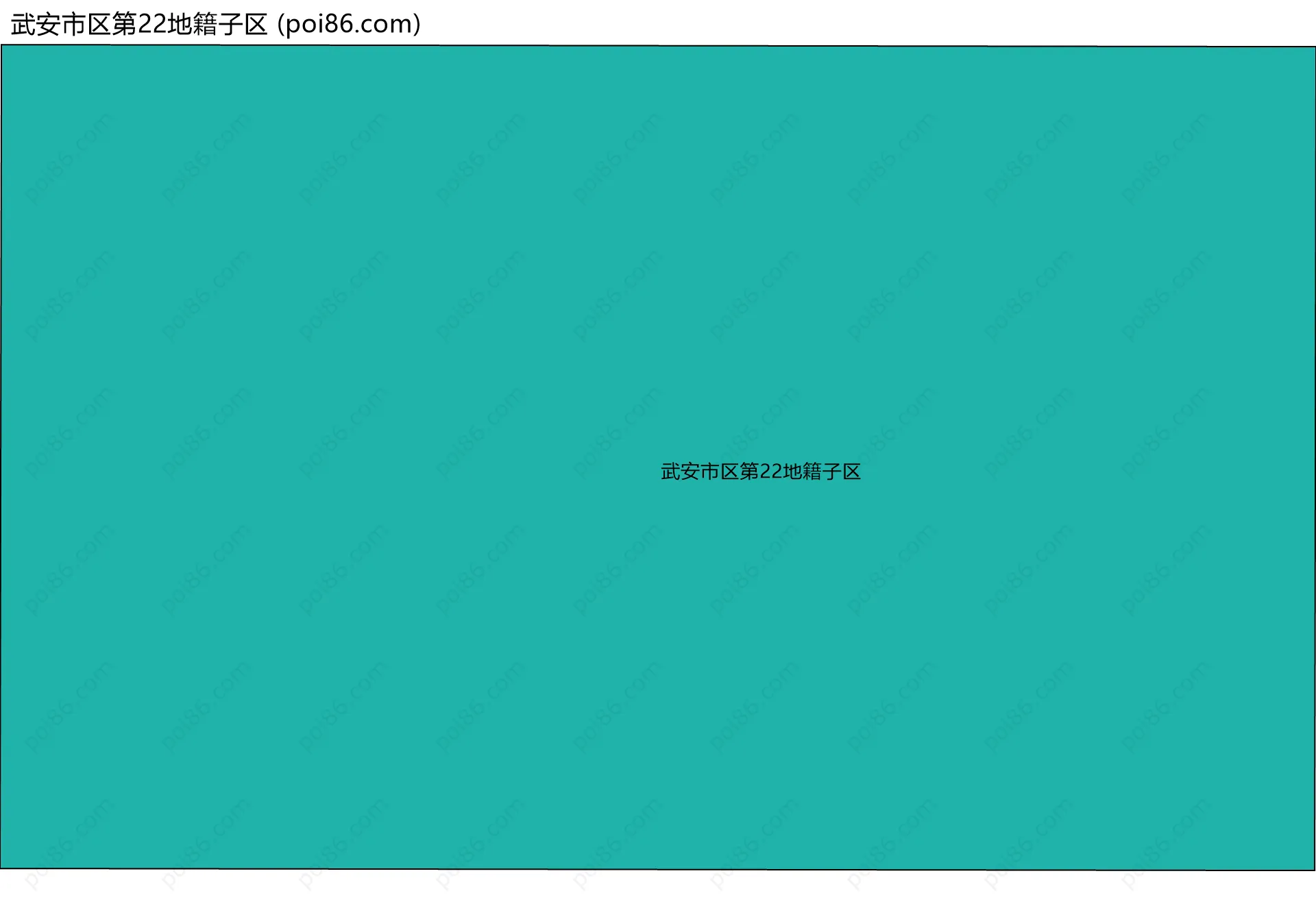 武安市区第22地籍子区边界地图