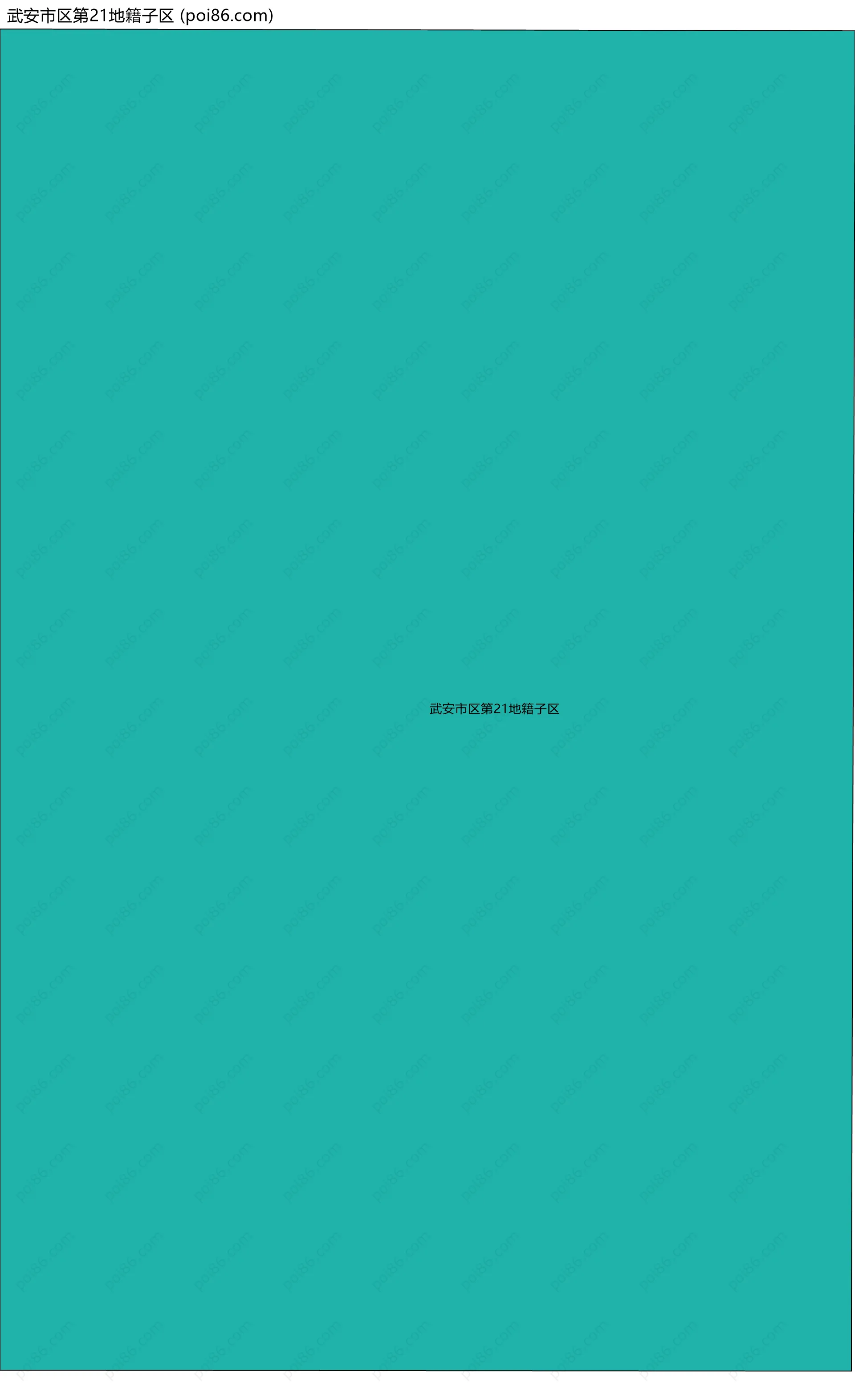 武安市区第21地籍子区边界地图