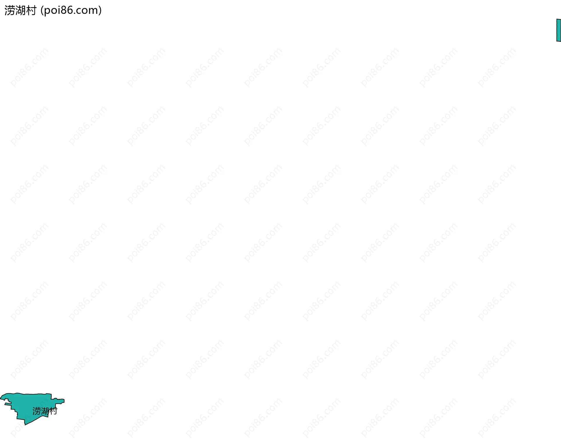 涝湖村边界地图