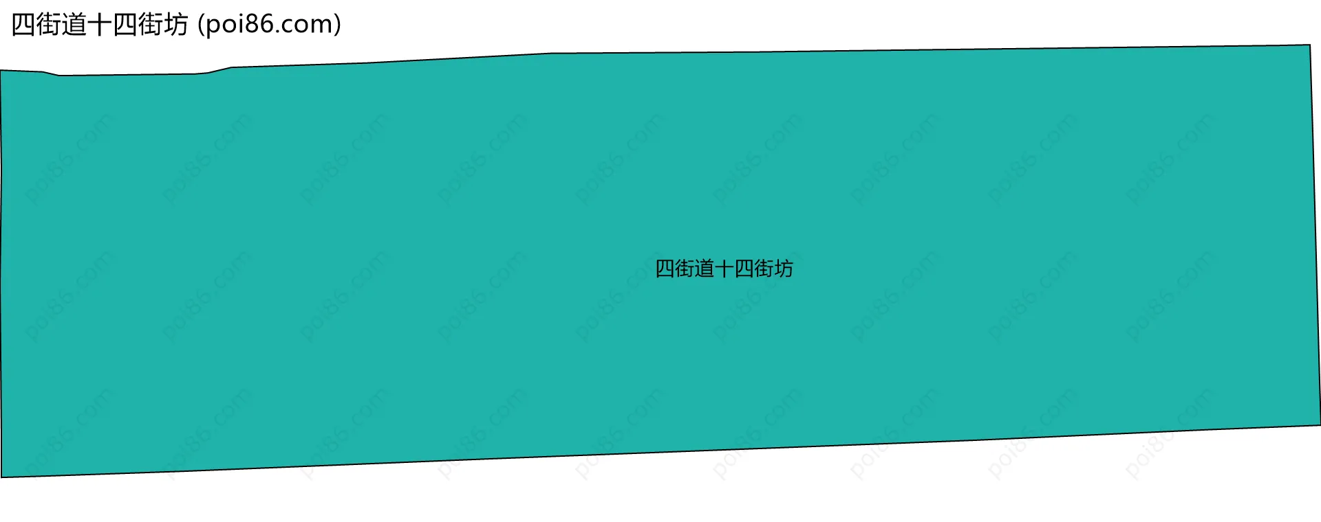 四街道十四街坊边界地图