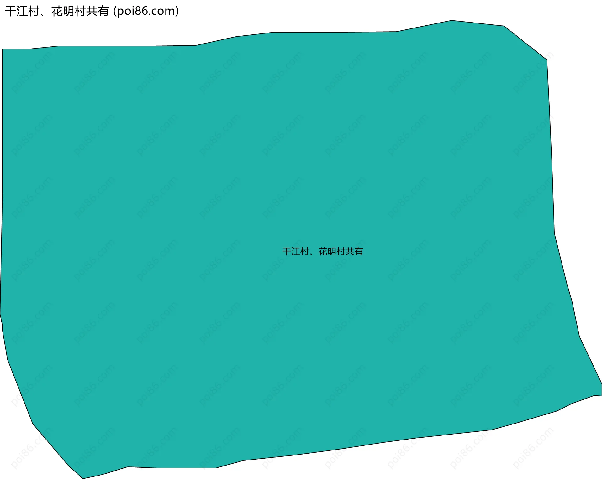 干江村、花明村共有边界地图