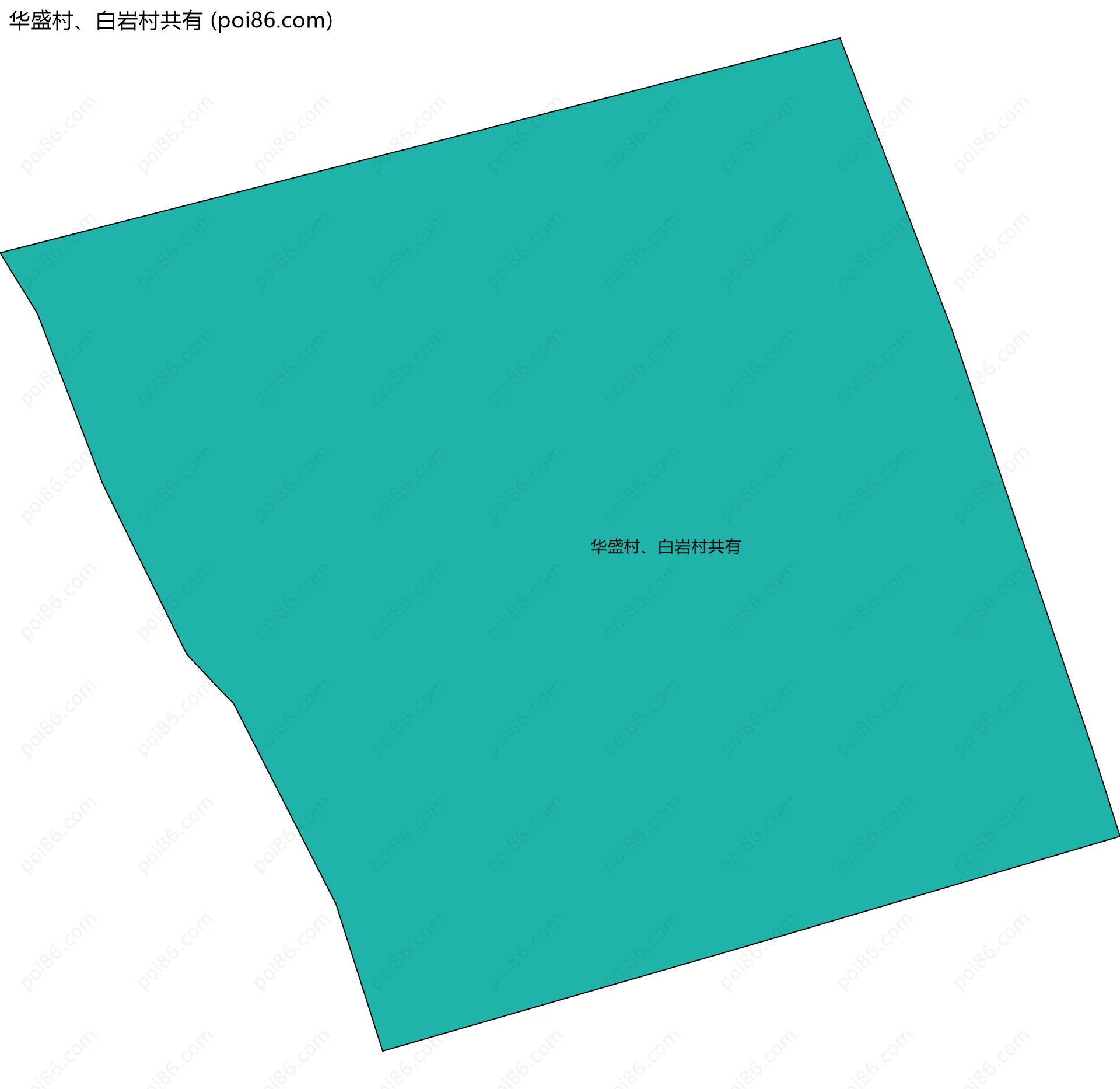 华盛村、白岩村共有边界地图
