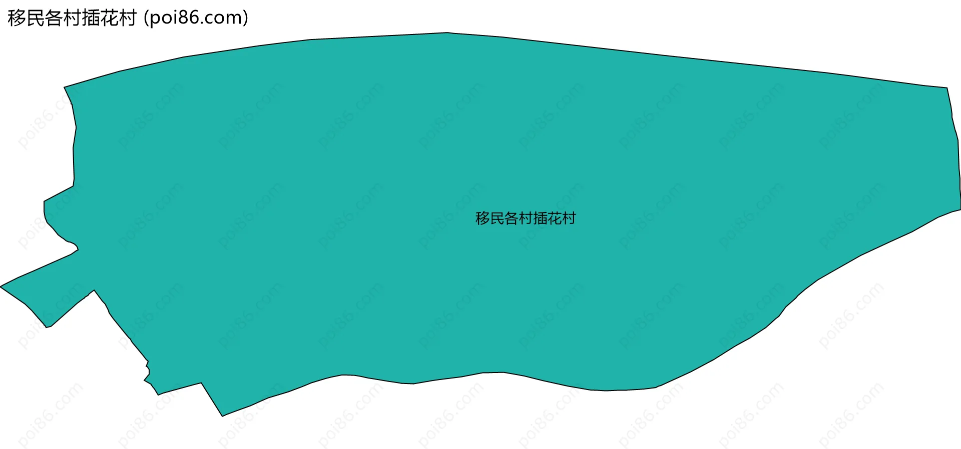 移民各村插花村边界地图