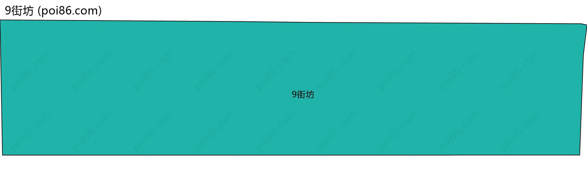 9街坊边界地图