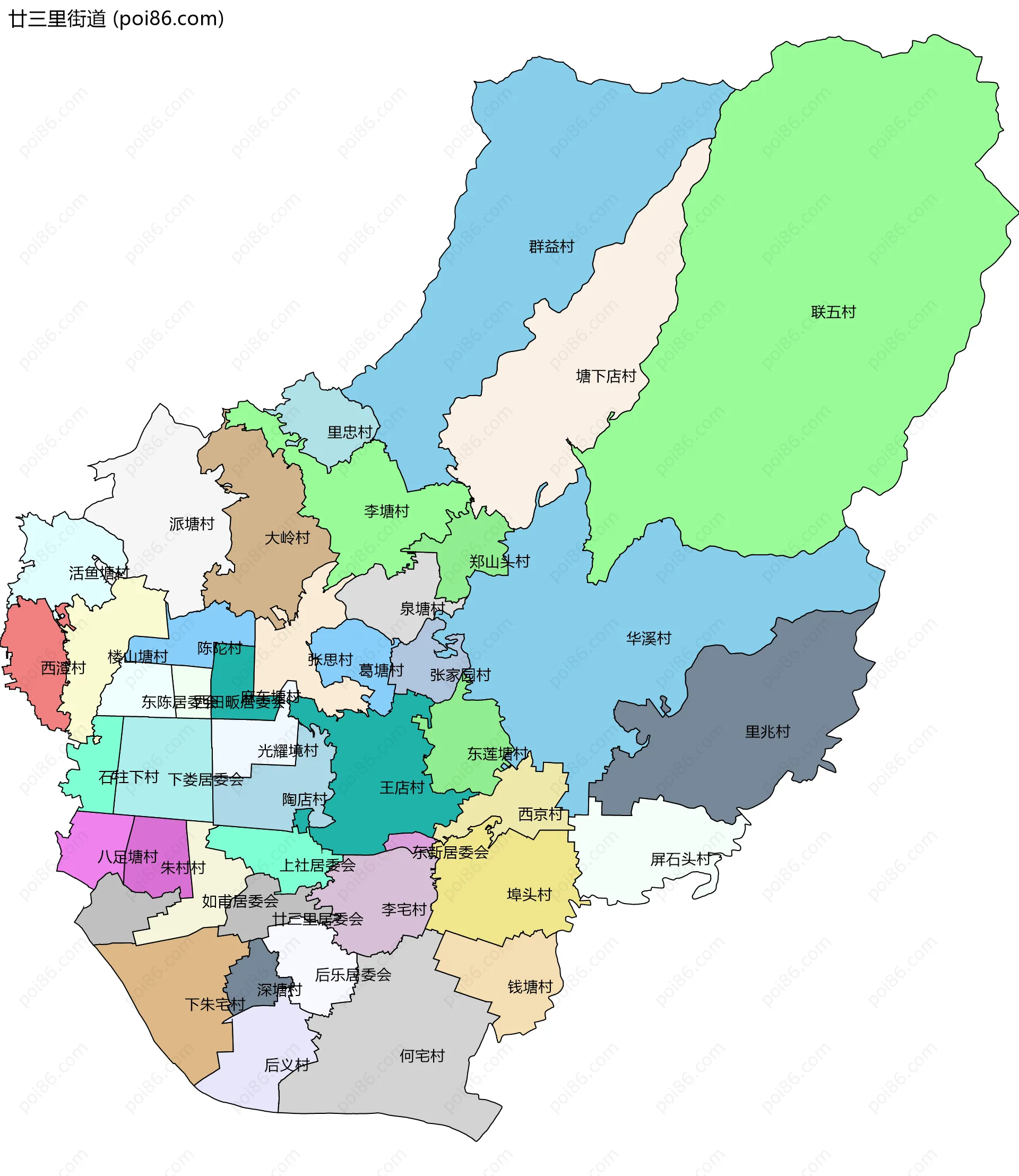 廿三里街道边界地图(五级行政区划)