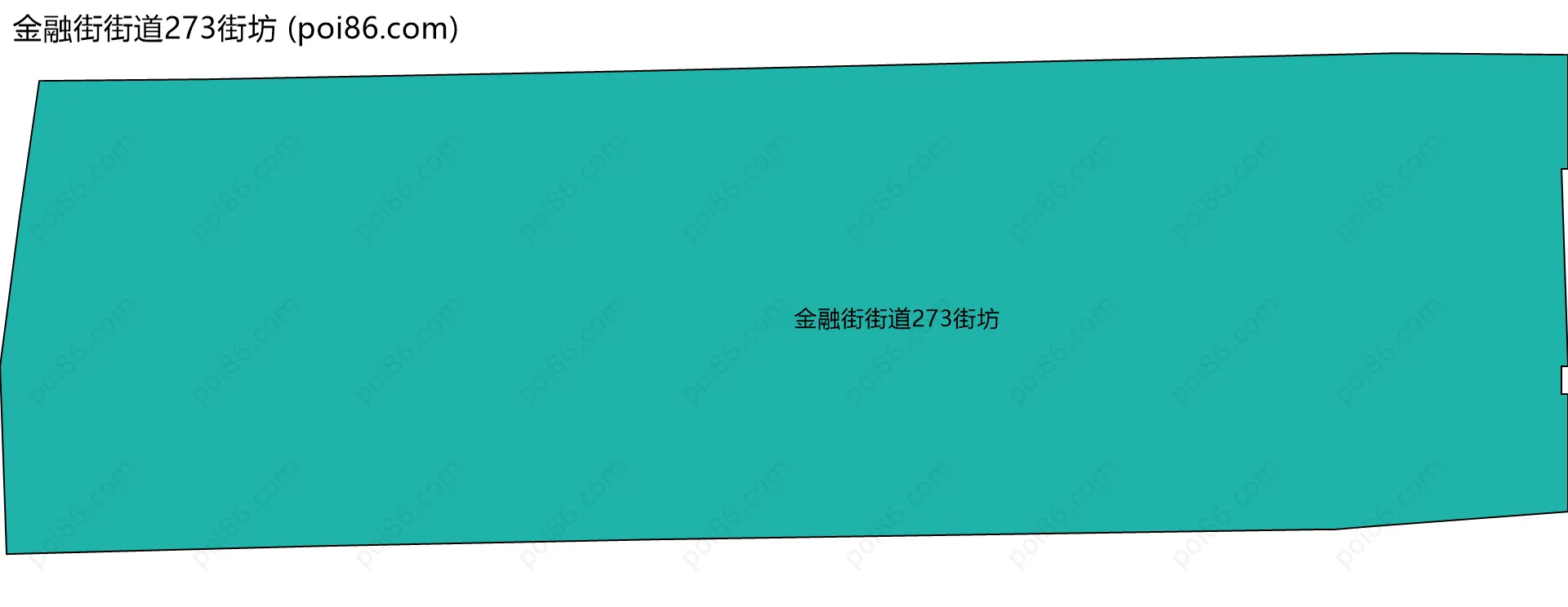 金融街街道273街坊边界地图