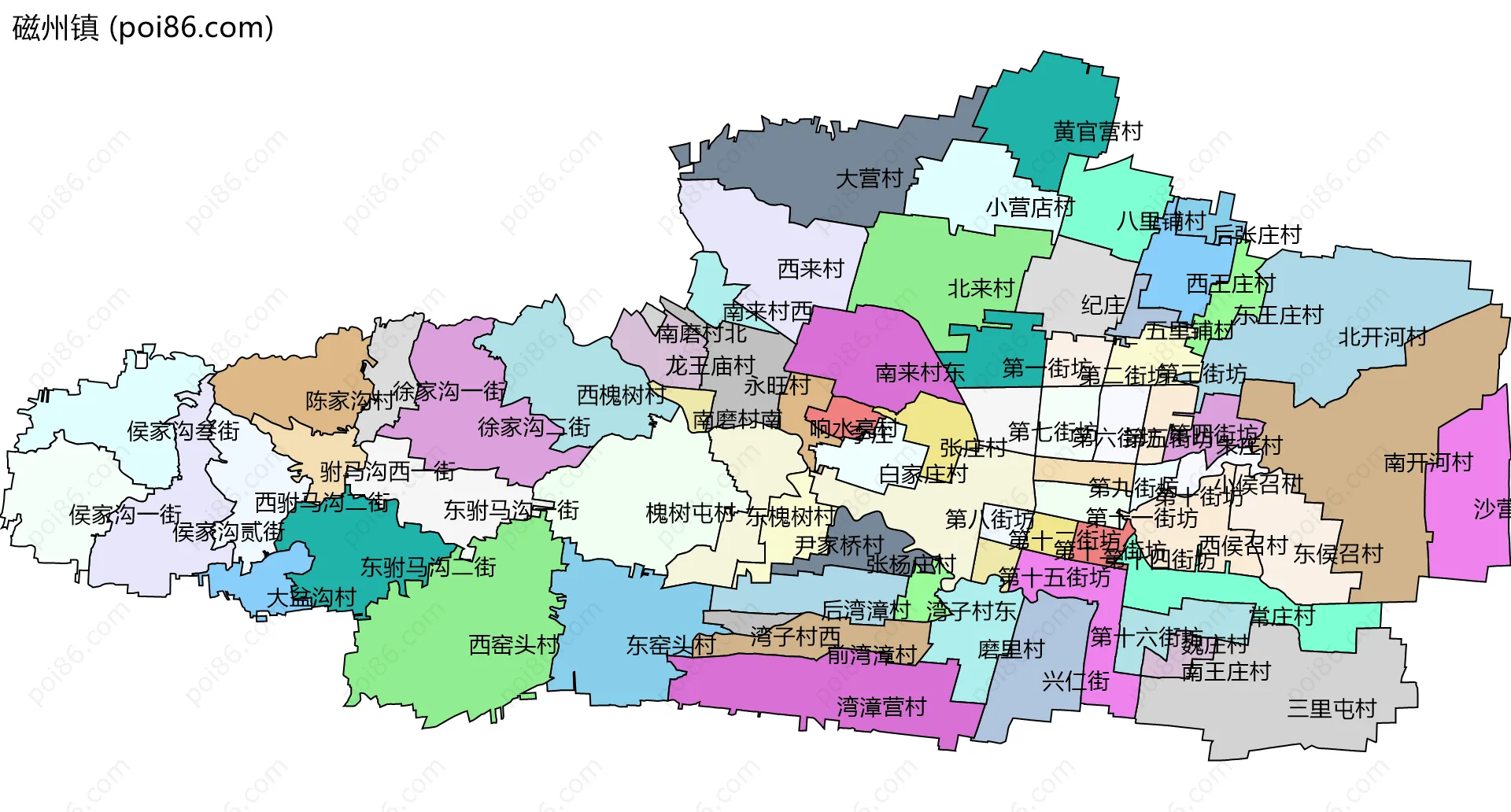 磁州镇边界地图(五级行政区划)