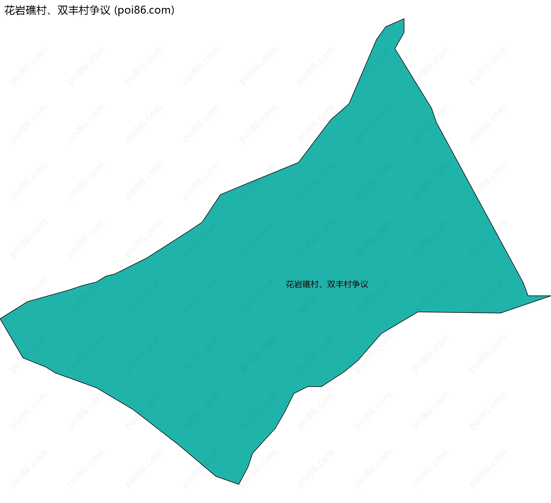 花岩礁村、双丰村争议边界地图