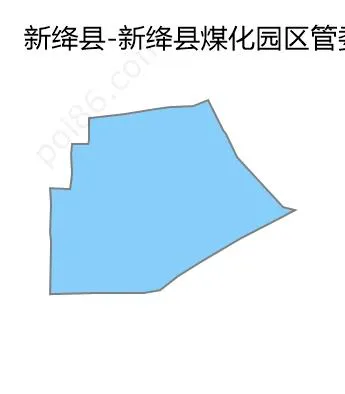新绛县煤化园区管委会边界地图
