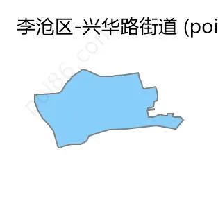 兴华路街道边界地图