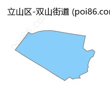 双山街道边界地图