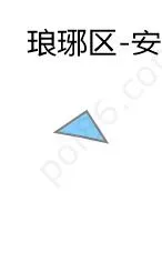 安徽滁州琅琊经济开发区边界地图