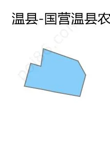 国营温县农场边界地图