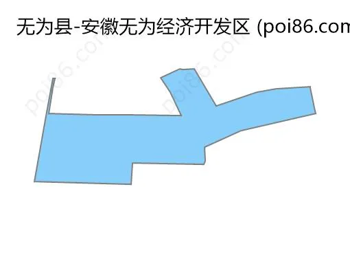 安徽无为经济开发区边界地图